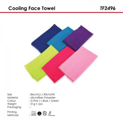 Cooling Face Towel - TF2496