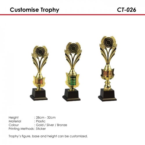 Customise Trophy - CT-026